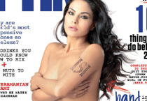 Morph-Images-Veena Malik