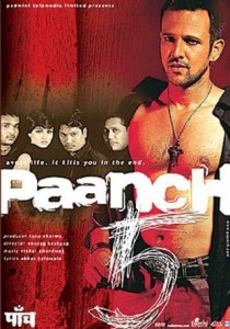 Banned Bollywood Film-Paanch