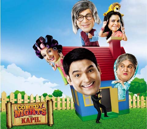 Comedy Nights With Kapil Cast