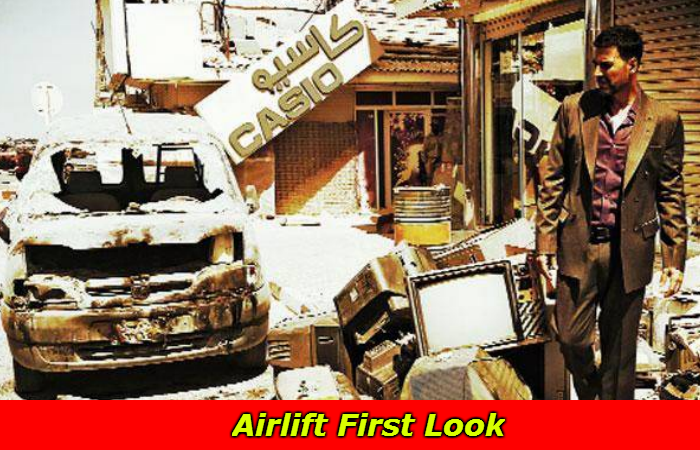 Airlift First Look