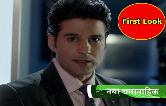 Reporters First look