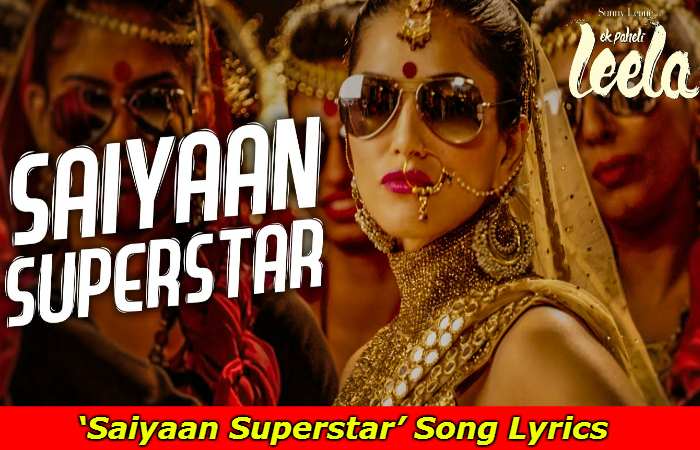 Saiyaan Superstar Song Lyrics