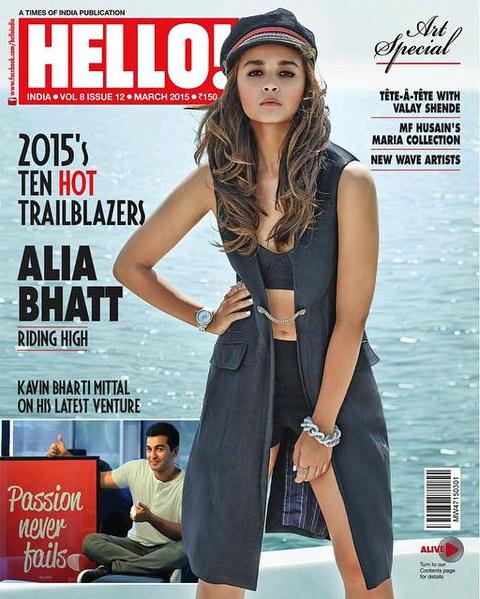 Alia Bhatt-hello-india-magazine