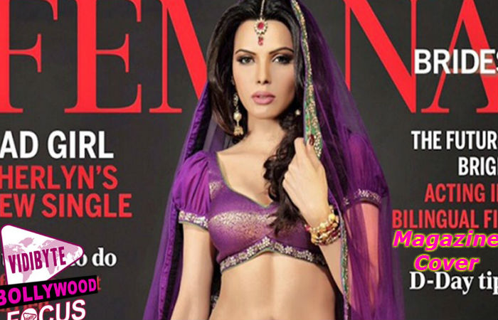 Sherlyn Chopra Hot-Femina Magazine Cover