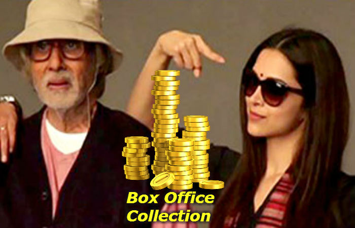 Piku Box Office Collection