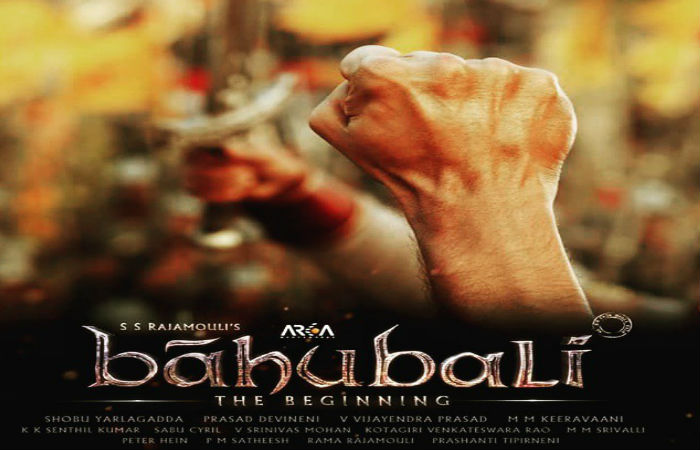 Baahubali Trailer