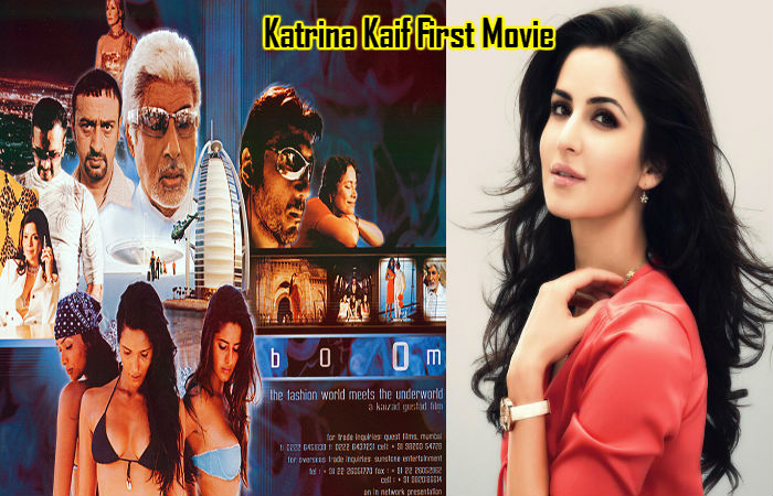 Katrina Kaif First Movie