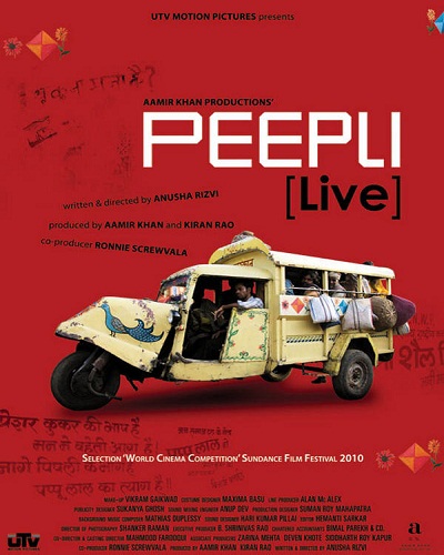 Peeplilive-Low Budget Bollywood Movie