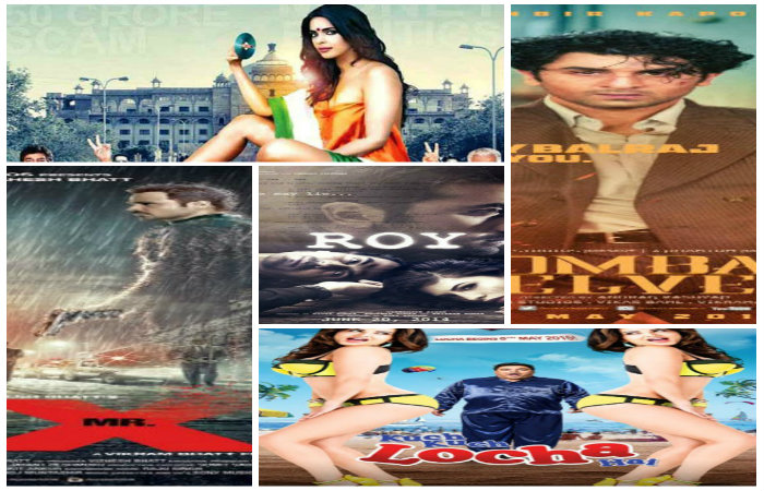 Flop Movies of Bollywood - 2015
