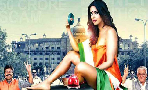 Dirty Politics - Bollywood Flop Movie