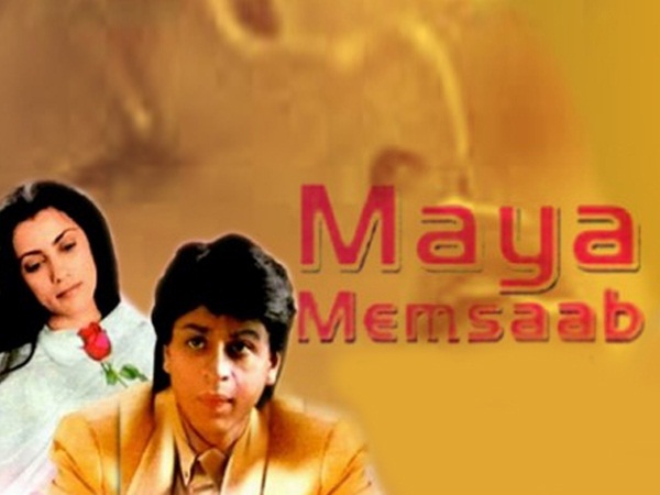 Maya Memsaab -Shahrukh Khan flop Movie