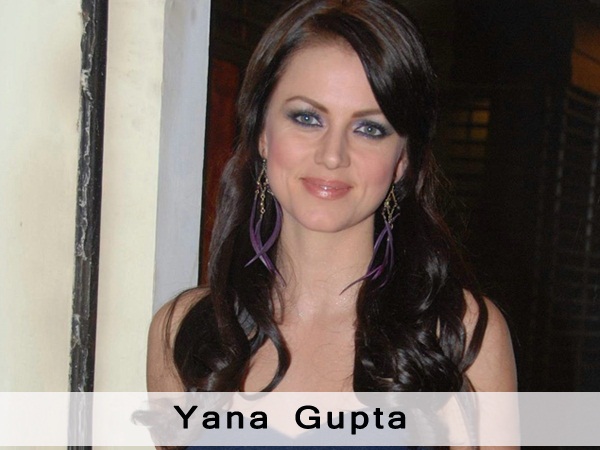 Yana Gupta