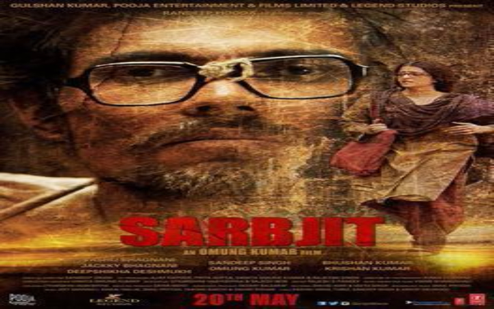 sarabjit-review