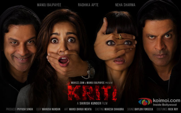 kriti-short-movie-poster