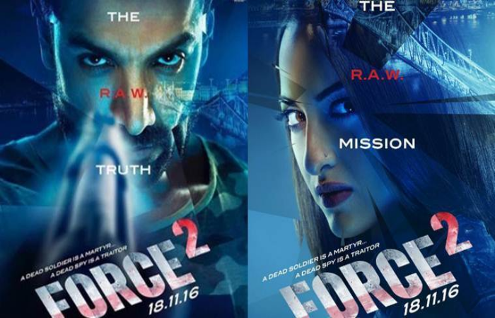 force 2 first look out