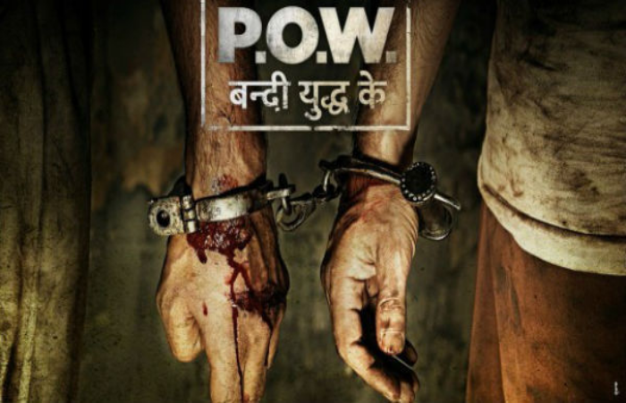 pow-poster