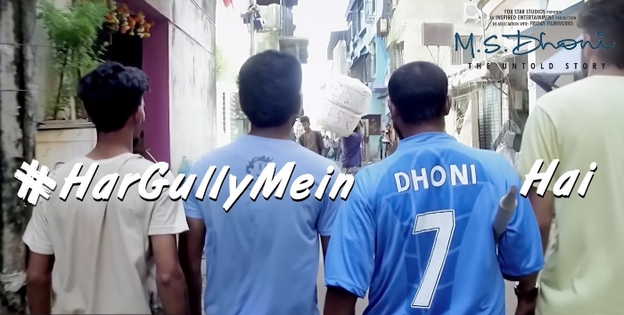 ‘Har Gully Mein Dhoni Hai -track released