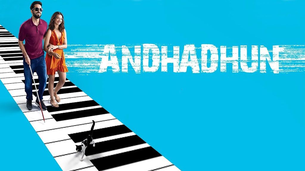 AndhaDhun