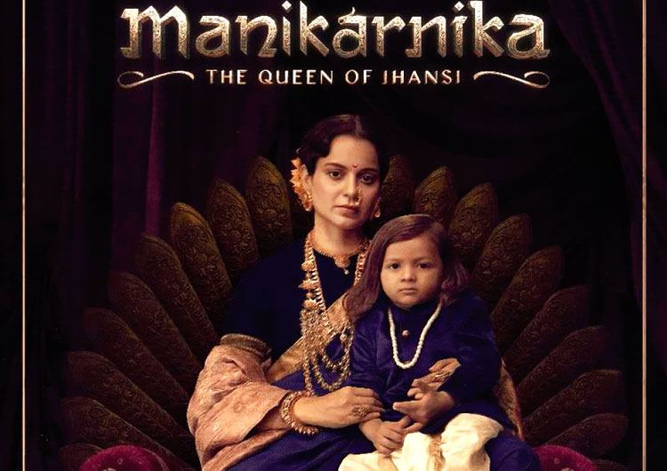 manikarnika-movie-review