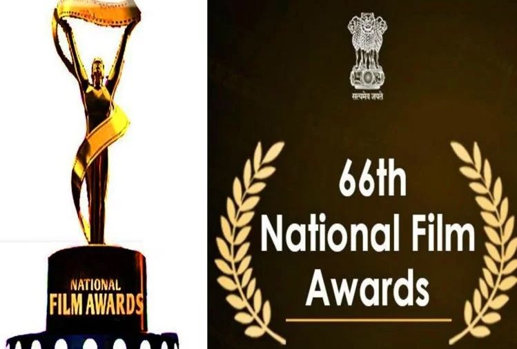 #66thNationalFilmAwards: Everything You Want to Know is Here!